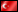 ชิกากุ - Turkish